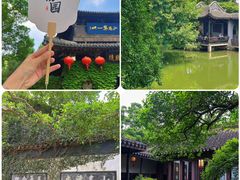 -惠山古镇·寄畅园