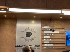 -Peet's 皮爷咖啡(深圳湾万象城店)