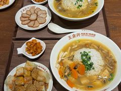 -王全兴鸡血汤鸡汤饭(交通路店)