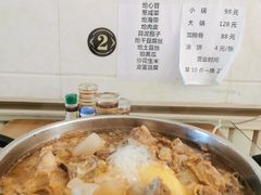 -晓宁油饼(红旗小区店)