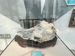 -房山世界地质公园博物馆