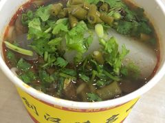 -江三王记牛杂馆(总店)
