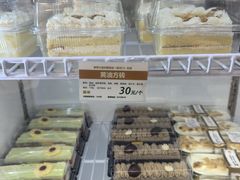 -新侨三宝乐面包店(崇文门店)