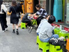 -素椒杂酱面(油篓街店)