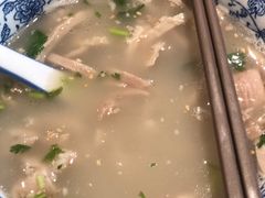 -老三羊汤【北兴隆街店】