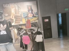 -adidas(滔搏朝阳大悦城店)