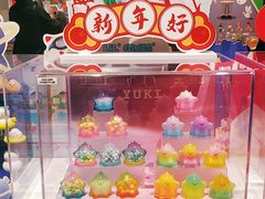 -泡泡玛特POPMART(壹号店)