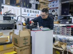 -胜灿苹果华为手机电脑维修回收(徐汇店)