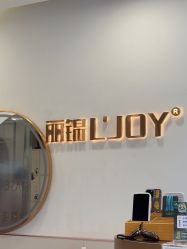 -LJOY丽锦造型·烫发染发