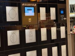 -麦当劳(北苑秋实路店)