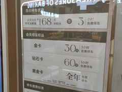 -民盈·国贸城