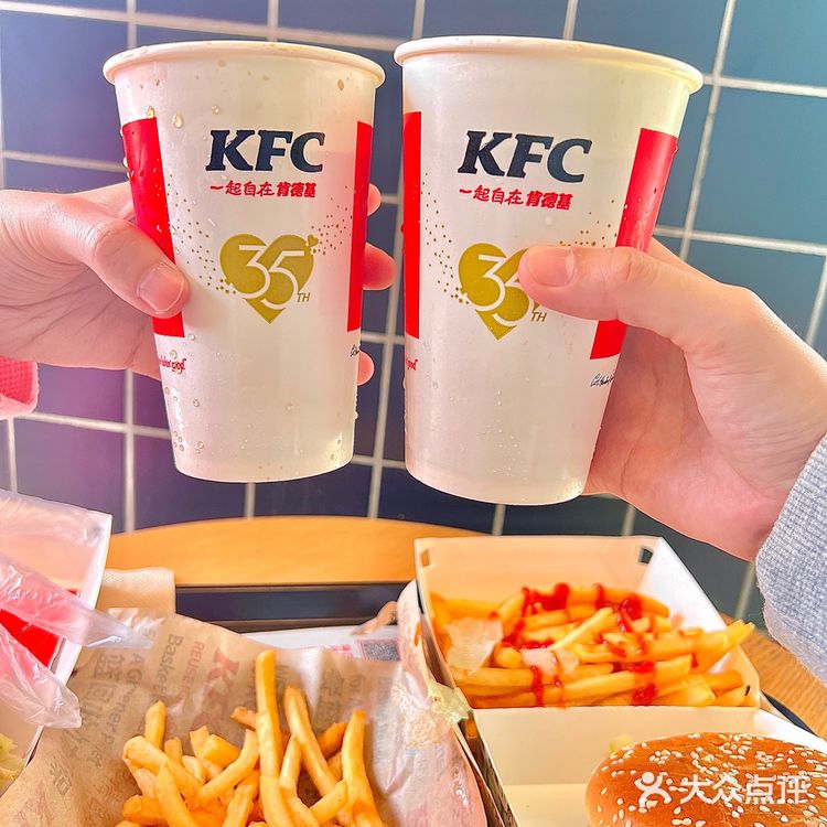 KFC超值三件套来啦‼️❗️‼️