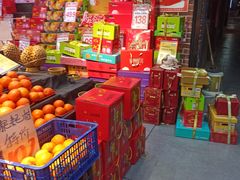 -叶氏兄弟果业(文二西路店)