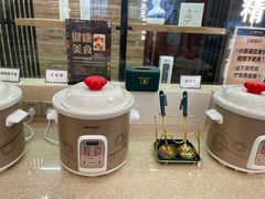 -颐而康按摩(八一桥总店)