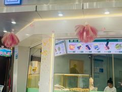 -栗酥饼(南长街店)