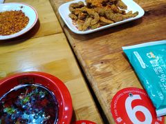-冒椒火辣(太古里店)