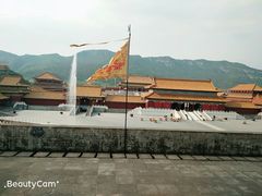 -横店影视城明清宫苑园区