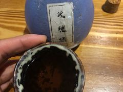 -好介口深夜酒馆(梅江店)