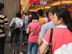 -泰康食品(南京东路店)