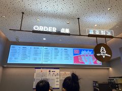 -喜茶(北京华贸购物中心店)