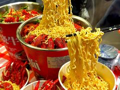 -在老街·淮安大排档·甜麻干煸龙虾·烧烤(河下古镇店)