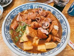 -门框胡同百年卤煮(前门煤市街店)