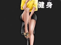 -星动力健身俱乐部(新塘店)