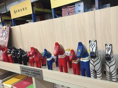 -先锋书店(五台山总店)