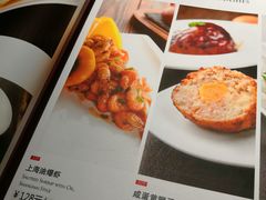 菜单-金枝玉叶上海人家食府(三里河店)