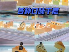 -BanCake·法式千层·拿破仑專門店