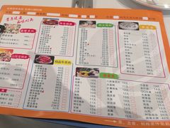 -天宜隆蘑菇宴火锅(石景山旗舰店)