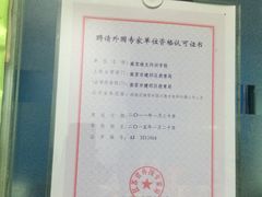 -环亚琅文现代英语·青少·雅思托福·成人英语