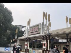 -国色天乡三期陆地乐园