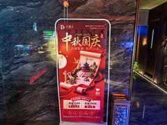 -大桶大足浴(山钢和润荟店)