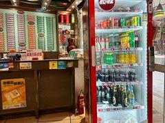 -玲又珑美食(盘福路店)