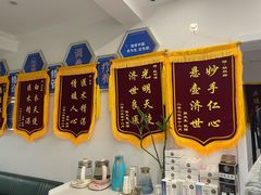 -名医堂永康中医·推拿正骨·针灸·艾灸