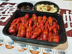 -靓靓蒸虾·头牌蒸虾(雪松路总店)