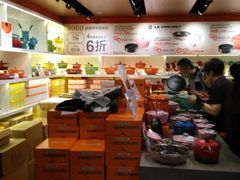 -崇光百货(铜锣湾店)