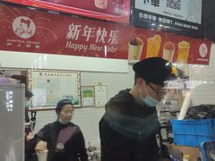 -沪上阿姨鲜果茶(世茂广场宽厚里店)