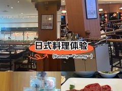 -皇城老妈川味火锅·大连海鲜火锅(港湾店)