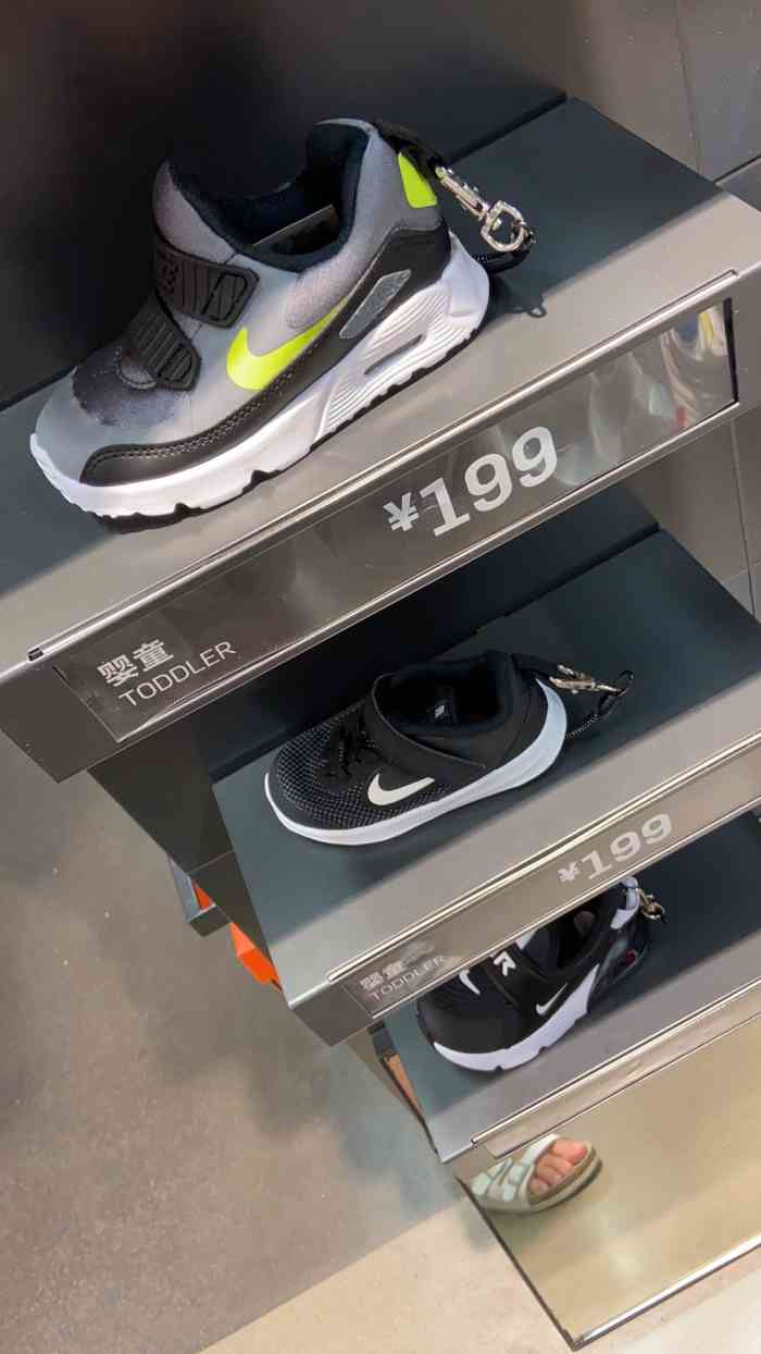 耐克nike(天河城百货店)-"说实话一开始只是来逛逛,没打算买的.但.