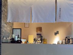 -阿嬷手作(深圳梅林卓悦汇店)