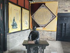 -南阳府衙