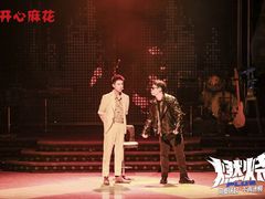 -厦门歌舞剧院