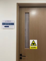-丰联丽格医疗美容·联合丽格眼整形中心
