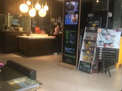 -豪客来牛排(府河店)