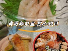 -成都银泰中心in99