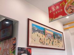 -庆丰包子铺(白塔寺店)