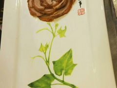 -全聚德烤鸭店(和平路店)