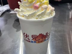 -伏小桃(雁塔MOMOPARK店)